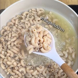 NIMNIM นิ่มนิ่ม มะกะโรนีโปรตีน ไร้แป้ง 200 กรัม แพค 1 ถุง  #130402