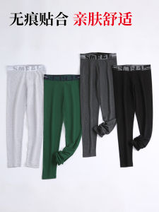 Ladies Pure Cotton Thermal Pants Wide Edge Comfortable Slimming mid Waist Underwear for Autumn And Winter Wearable Base Layer