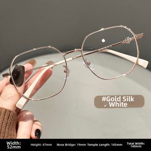 Chuming | Korean Style Beautifying Blue Light Protection Eyeglasses