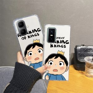 เคสโทรศัพท์ Infinix Smart 10 Plus Infinix GT 30 Pro 5G เคสดีไซน์ใหม่สุดสร้างสรรค์น้อยน่ารัก Prince Poji ซิลิโคนใสอ่อน2025
