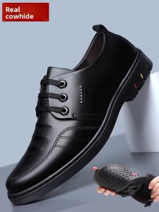 GNAI | Giày Da Carved Công Sở Dễ Thương