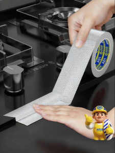 Mileqi | Waterproof Mold-Resistant Oil-Repellent Heat-Resistant Adhesive Sealing Strip