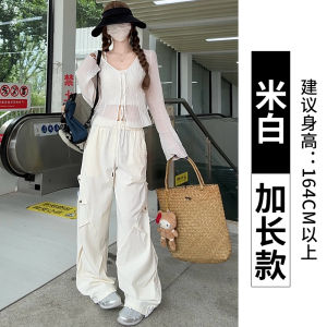 Quần Ống Rộng Cạp Cao American Style Cho Nữ Mùa Hè 2025 Quần Dài Ống Đứng Rộng Rãi Nhanh Khô Quần Dài Công Sở Có Túi