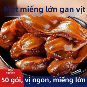 Instant Edible Marinated Spicy Duck Gizzard