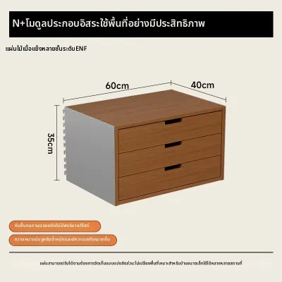 ALEDAN | ชั้นวางหนังสือปรับได้ สำหรับติดผนัง