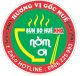 BÚN BÒ NỜM ƠI