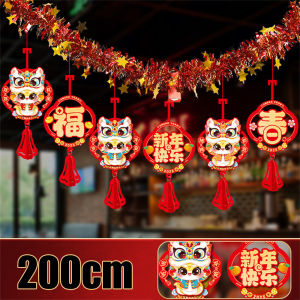 ธงจักรราศี2เมตร/แถบ2025งูปีใหม่สำหรับฤดูใบไม้ผลิธงจักรราศีแบนเนอร์ดอกไม้ดึงบรรยากาศการตกแต่ง (มีในสต็อก)