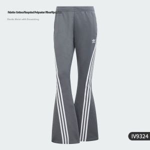 adidas | Womens Knit Bell Bottom Sport Pants
