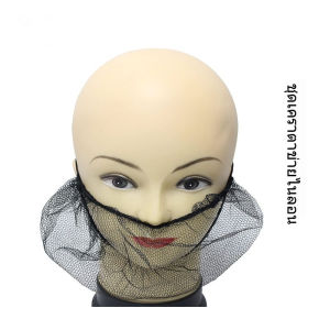 ผ้าตาข่ายคลุมหนวดเครา สีขาว / สีดำ แบบใช้แล้วทิ้ง เหมาะสำหรับใช้ในโรงงานผลิตอาหาร