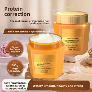 MONLEYTA | Monleyta Flagship Amino Acid Protein Cream Hair Essence Smooth Plush Repair Dry Frizzy Hair Mask Moisturizing For Various Hair Types