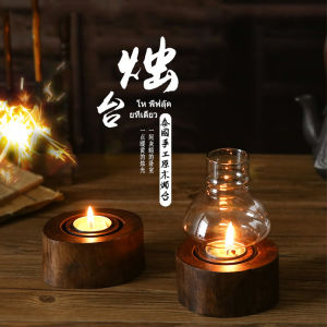 Retro Wooden Candle Holder Aromatherapy Creative Home Decoration Candlestick Tabletop Dining Atmosphere Creative Ornaments