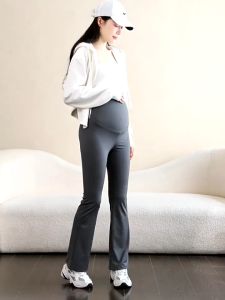 Pregnant Pants Stretchable Maternity Bootcut Pants Seluar Pregnant Muslimah Panjang Seluar Perempuan