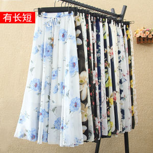 Váy Midi Chữ a Cạp Cao in Hoa Vải Chiffon Mùa Hè Cho Nữ Váy Đi Biển Phong Cách Cổ Điển Váy Dài Xếp Ly Rộng Rãi