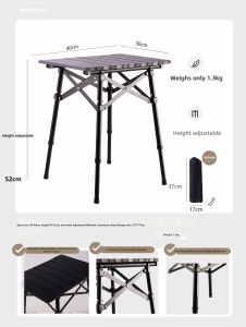 TRAVELCLOUD | Portable Lightweight Mini Outdoor Table