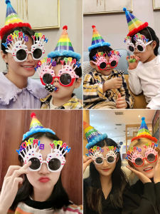 HANJIANGXUE | Birthday Party Hat Decoration Props for Children