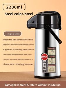 GIANXI | Large Capacity Insulated Water Bottle with Glass Inner Vessel