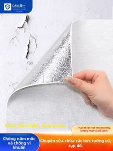 GANI | Waterproof Anti-Mold Antibacterial Wallpaper