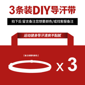 สายรัดเหงื่อสำหรับวิ่งมาราธอนสายรัดเหงื่อสายรัดเหงื่อซิลิโคนสำหรับผู้ชายและผู้หญิงสายรัดผมสำหรับออกกำลังกายและฟิตเนสแถบคาดศีรษะอุปกรณ์สำหรับขี่จักรยาน
