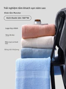 Nguyên Chất Khăn Tắm Cotton 180X90Cm Dày Hộ Gia Đình Tắm Quấn Khăn Dành Cho Người Lớn Hấp Thụ Cao Nhanh Khô Hình Chữ Nhật Khăn