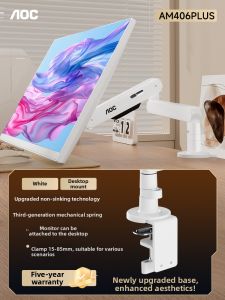 AOC | Adjustable Monitor Stand Desk Mount
