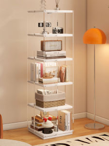360 Degree Rotating Mobile Multi-Layer Storage Bookshelf