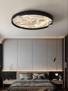 AODN | Sleek Ultra-thin Cloudy Design Ceiling Light for Bedrooms