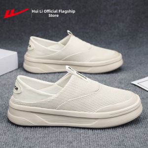 Warrior | Breathable Slip-on Soft Soled Canvas Shoes Men