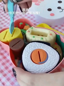 2025 Toy Feeding Set Combination Rabbit Bento Children Play House Educational Toys Bear Bento Box
