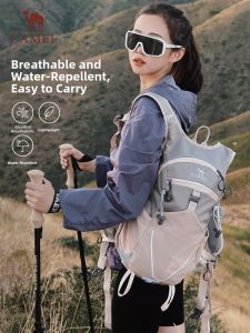 CAMEL | Outdoor Sport Backpack