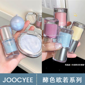 Pure Aesthetic Joocyee Yogo Series Crystal Transparent Lip Gloss Lip Glaze Water Light Highlighting Powder Blush Korean Makeup Tool