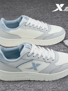 XTEP | Autumn New Arrival Breathable Casual Sneakers