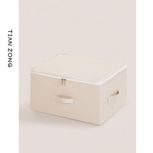 Large Size Clothing Storage Box Fabric Quilt Storage Container Home Use Organizer Box Wardrobe Storage Solutions Pure Color Japanese Style