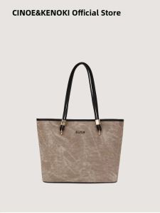 Luxurious Commuter Tote Bag