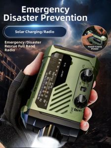 SHENYU | Solar Hand Crank Emergency Radio Flashlight High Brightness Multifunctional