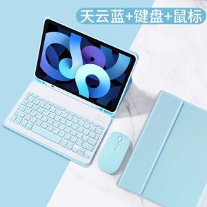 Tablets Keyboard Covers For IPad 10th Generation Case 10.9 Inch 2022 Wireless Bluetooth Magnetic Leather for IPad 10 Case Funda