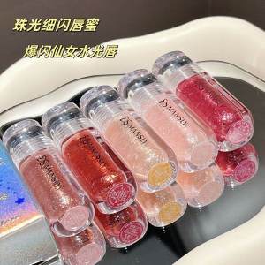Flash Pearl Lip Lacquer Lipstick Female Moisturizing and Nourishing Student Water Light Mirror Lip Gloss Fine Shiny Crystal Transparent Stacked Coating