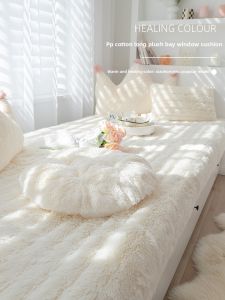 ZHENGNUAN | Customizable Window Cushion Soft