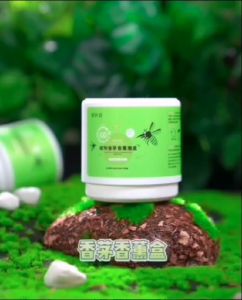 Anti-Mosquito/Penghalau Nyamuk Gel 150gm Lemon Grass驱蚊神器驱蚊膏家用野外香茅防蚊凝胶驱蚊凝胶灭蚊驱虫婴孕适用/防蚊 150g