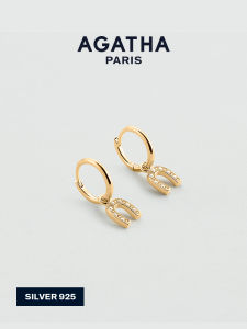 AGATHA | Horse Year Light Advancing Equestrian Charm French Lightweight Luxury Earrings