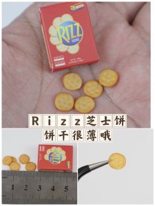 Miniature Food Toy Cookie Store Snack Model Realistic Simulation Baking Oven Kitchen Home Living Scene Static Model for Teens