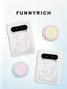 FUNNY RICH | Lace Bow Magnetically Attracting Drop Protection Phone Case