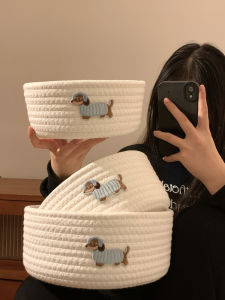 XINDONGXINGQIU | Cute Cartoon Dog Cotton Rope Cosmetics Storage Box