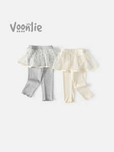 VOONLIE | Quần Mỏng Phong Cách Mùa Hè Dành Cho Nữ