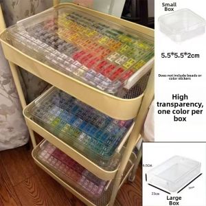 AMU·PIGGY | Transparent Drawer Storage Box