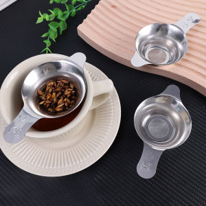 Reusable Stainless Steel Filter Fast Drainage Coffees Dripper Filtering Debris Tea Filter Tools