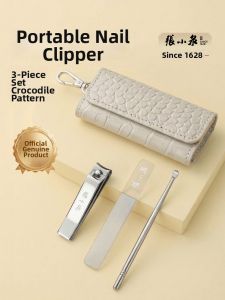Zhang Xiaoquan | Portable High-quality Nail Kit For Men