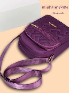 2023 ใหม่ ผู้หญิง กระเป๋าสะพายข้างทรงสี่เหลี่ยมเล็ก ลำลอง กระเป๋าเดินทางความจุขนาดใหญ่ น้ำหนักเบา กระเป๋าโทรศัพท์เหรียญไนลอนกระเป๋าถือพักผ่อน