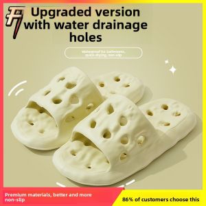 MONLEYTA | German Bathroom Anti-Slip Slippers Special Bathing 2024 New Indoor Home Silent Leaking Odorless Cool Slippers EVA Material