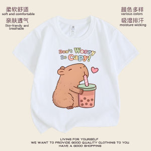 เสื้อยืดคุณภาพสูงคอตตอนแขนสั้นสำหรับเด็กและเยาวชน เสื้อผ้าเด็กชายและเด็กหญิง ลายการ์ตูน Capybara ระบายอากาศได้ดี ฤดูร้อน