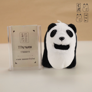 ตุ๊กตา พวงกุญแจ คางทูม หมี แพนด้า 🍀 Shakurel Planet Panda Keychian - 12 cm
